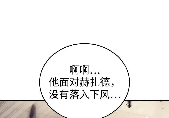 第753页