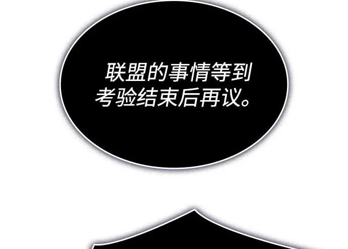 第507页