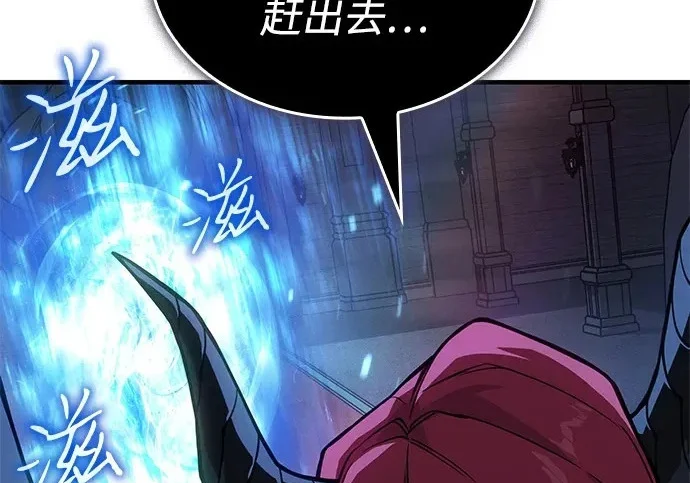 第693页