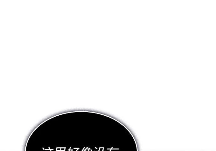第546页