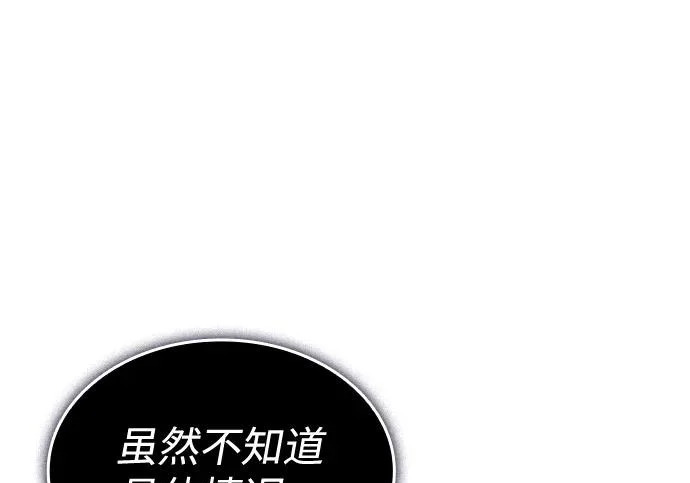第363页