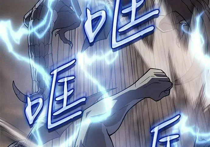 第354页