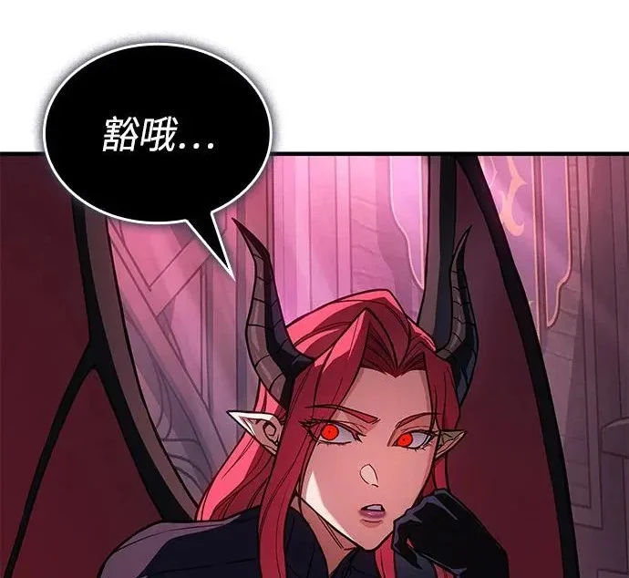 第651页