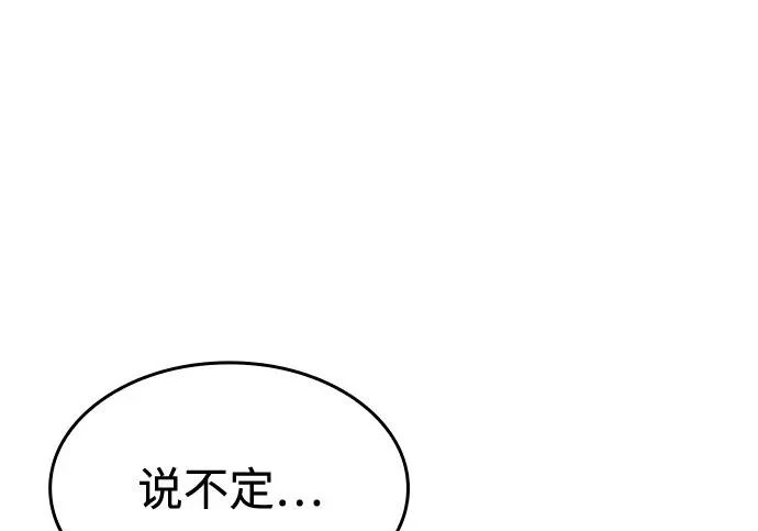 第792页