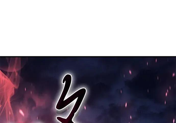 第840页