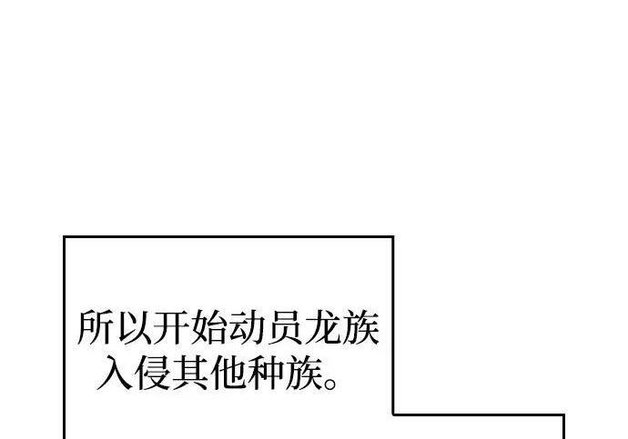 第537页