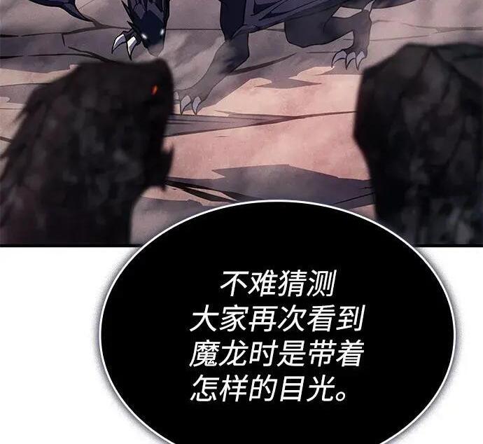 第687页