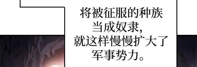 第540页