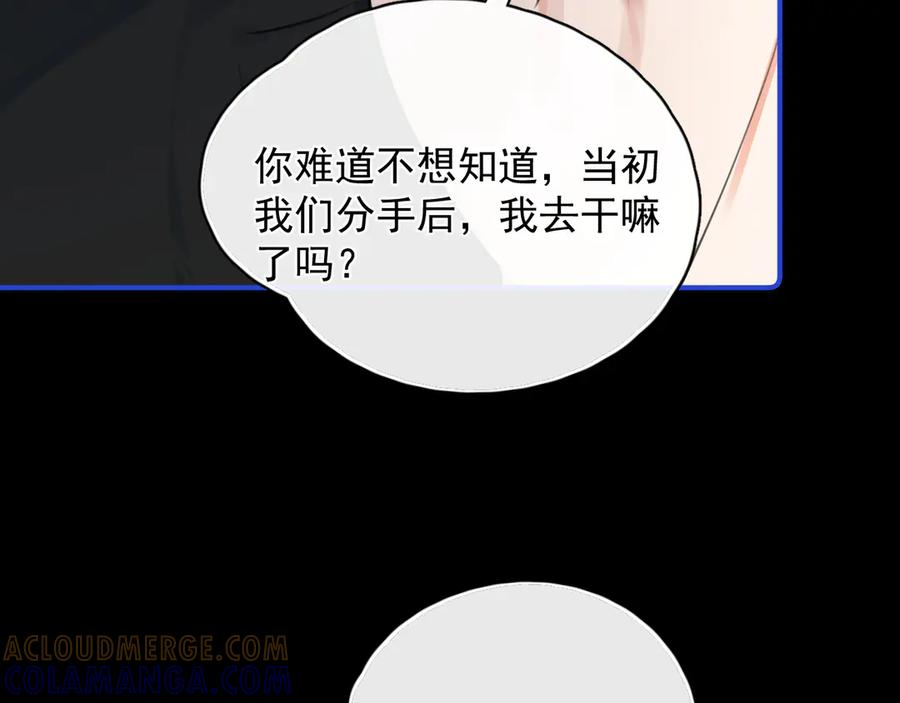 第216页