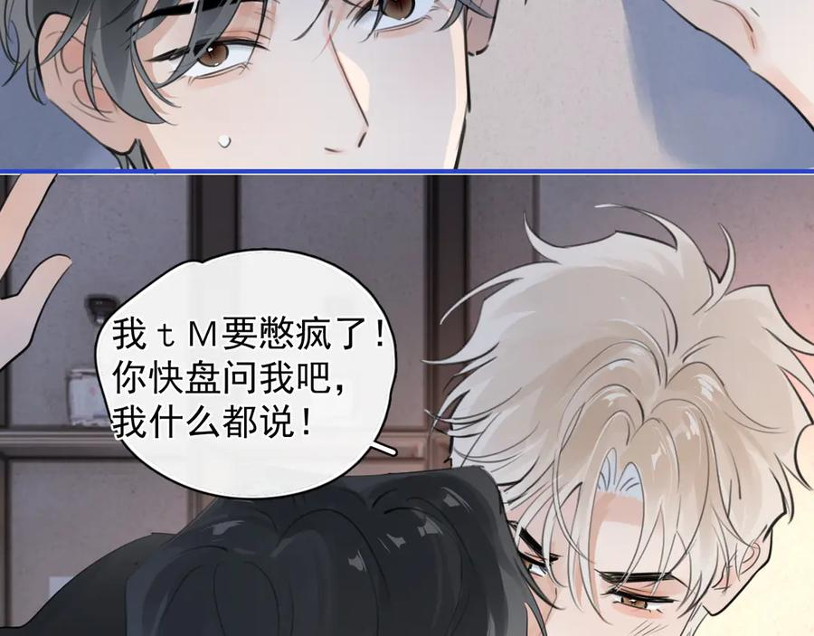 第201页
