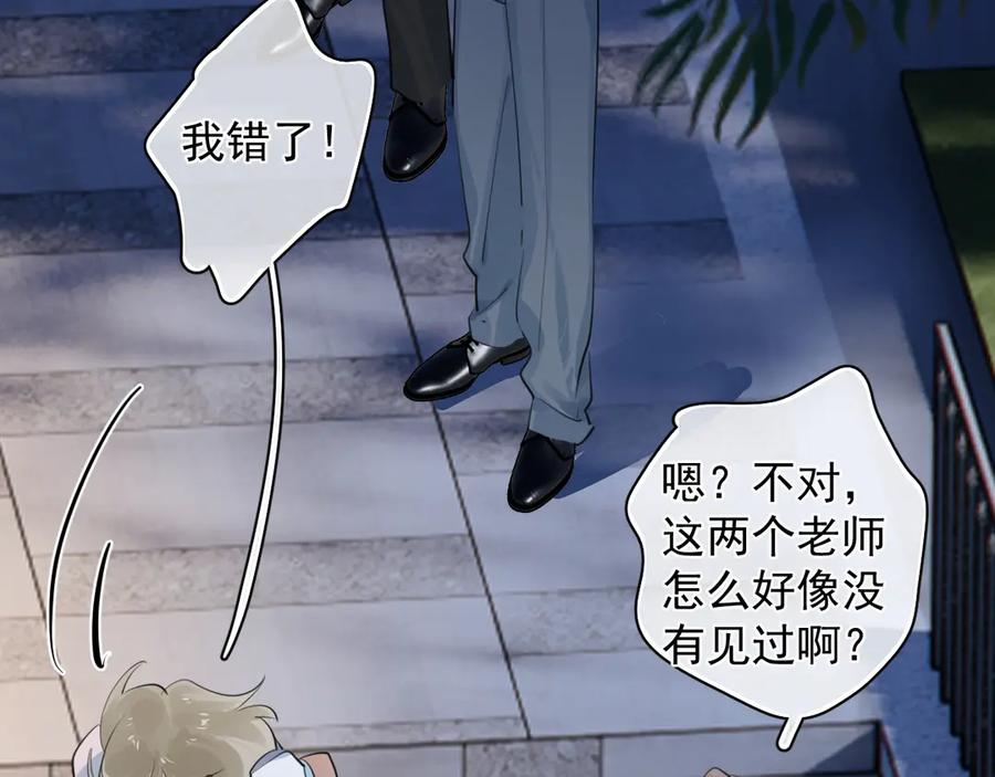 第210页