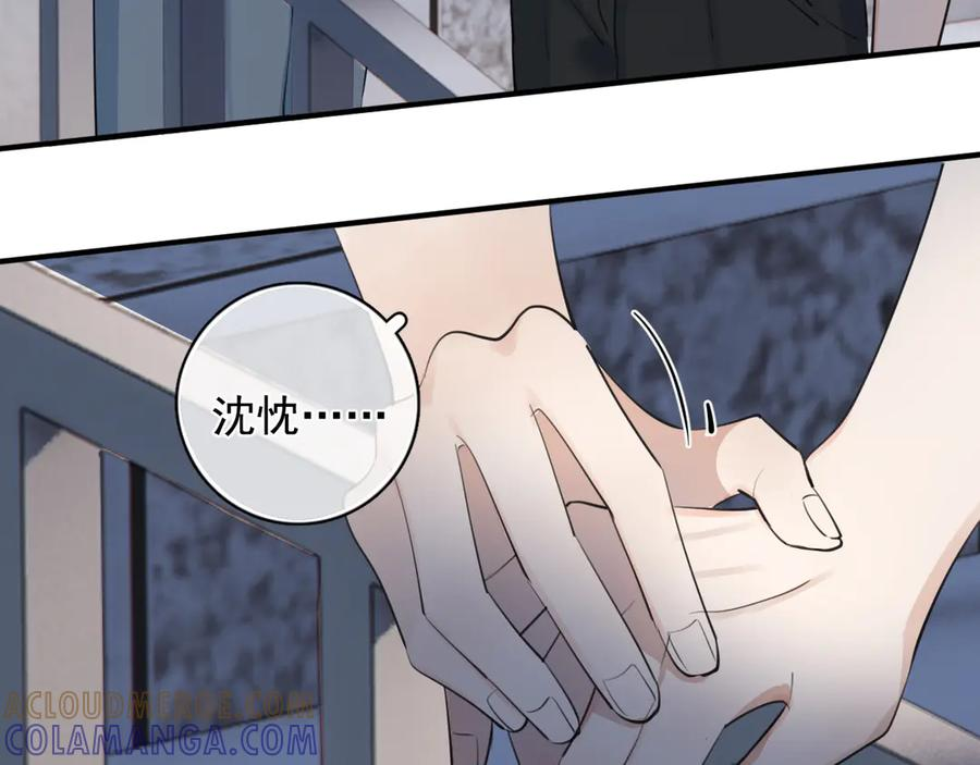 第252页