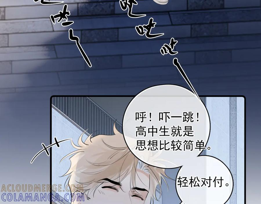 第216页