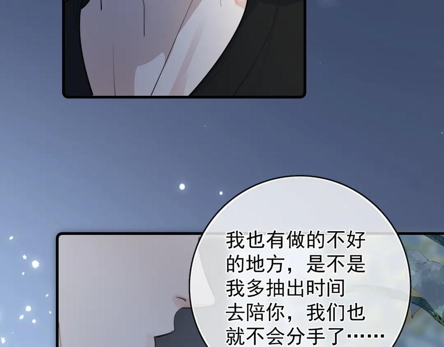 第237页