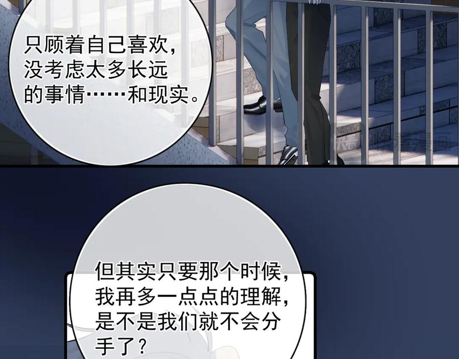第231页