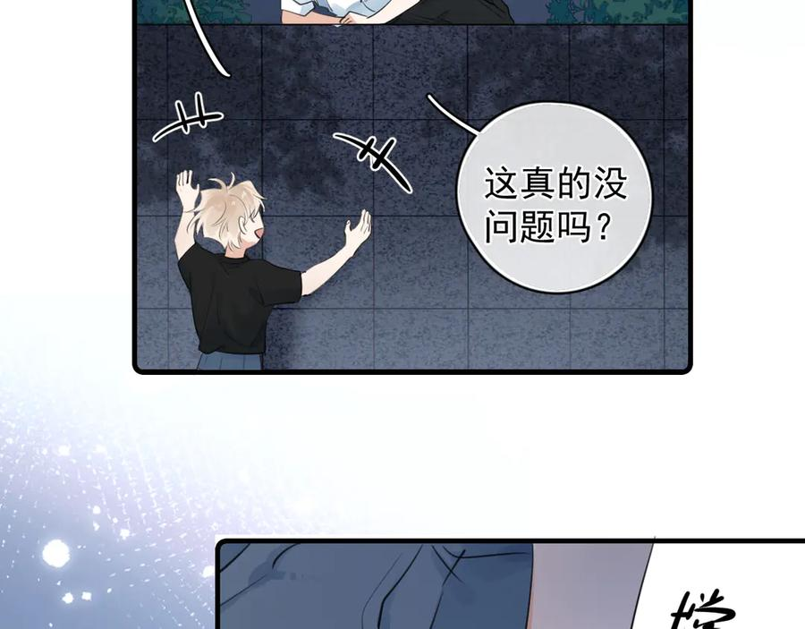 第183页