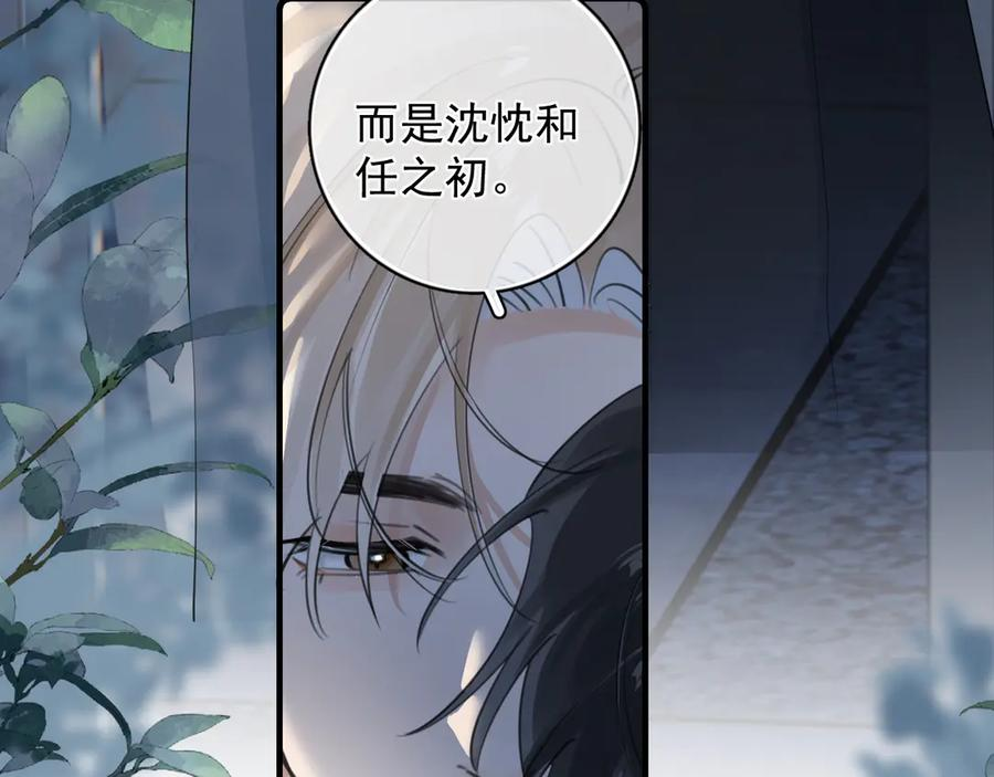 第264页