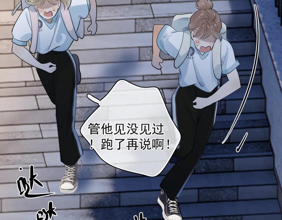 第213页