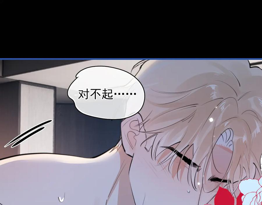 第201页