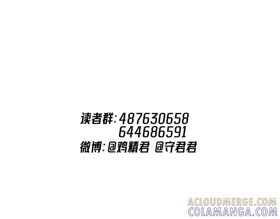 第234页