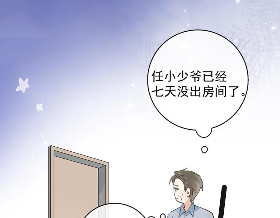 第222页