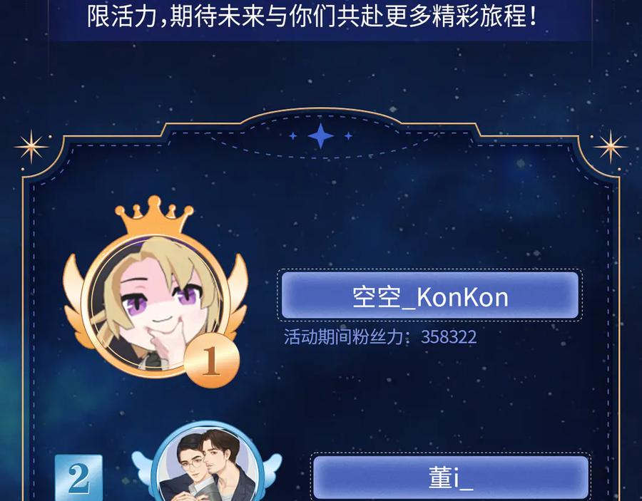 第258页