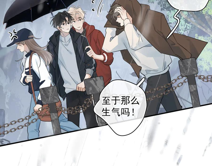 第213页