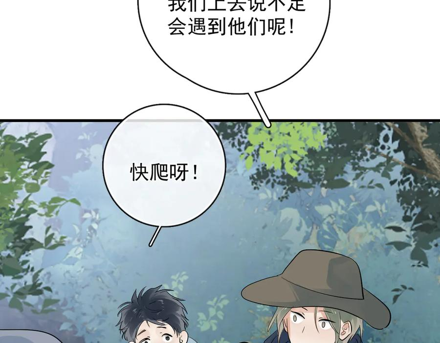 第240页