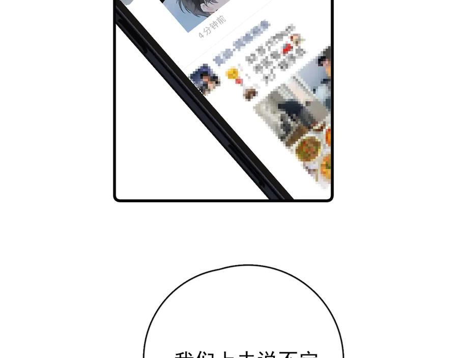 第237页