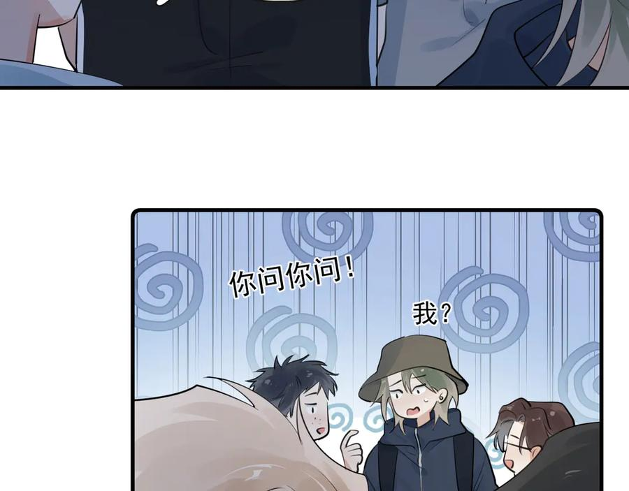 第237页