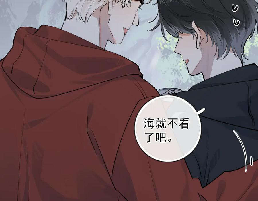 第204页