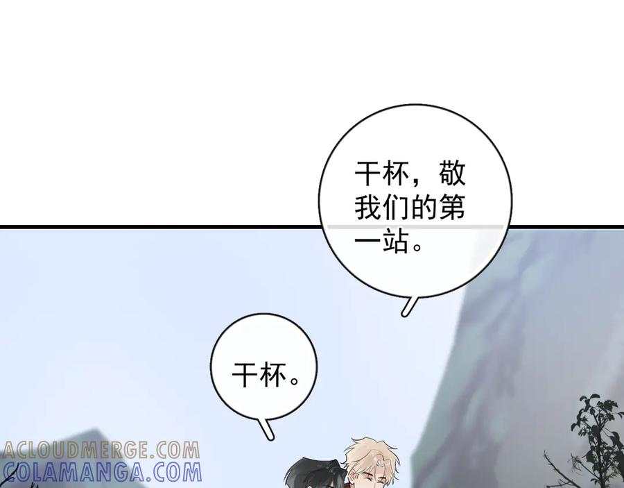 第189页