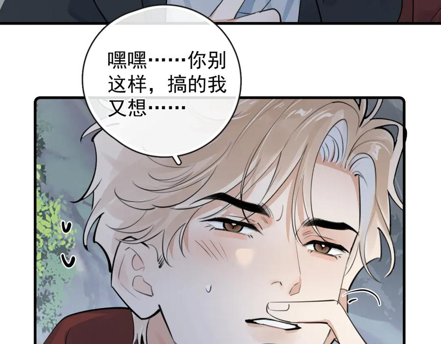 第219页