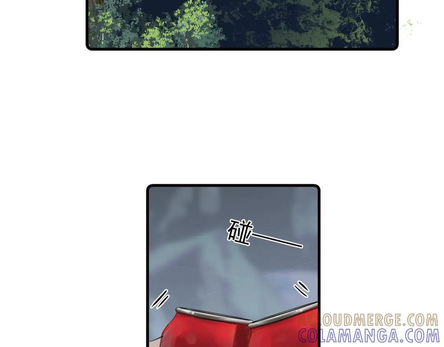 第180页