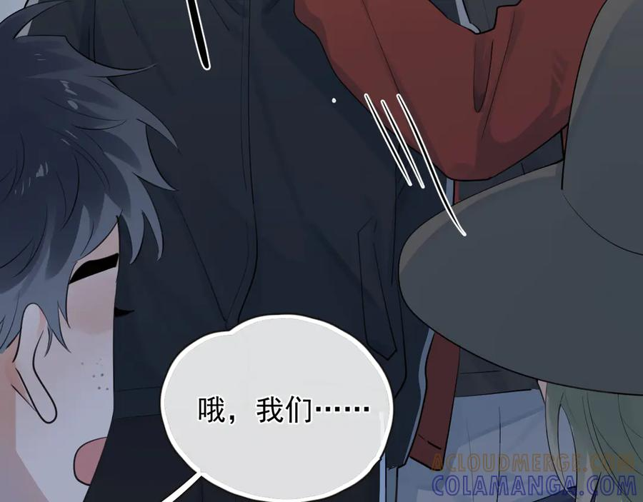 第234页