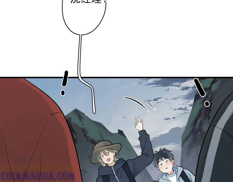 第225页