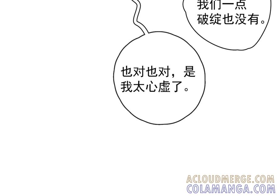 第243页