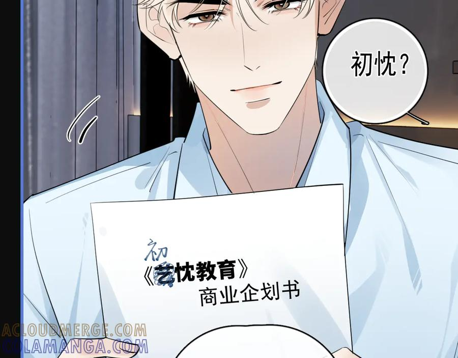 第180页