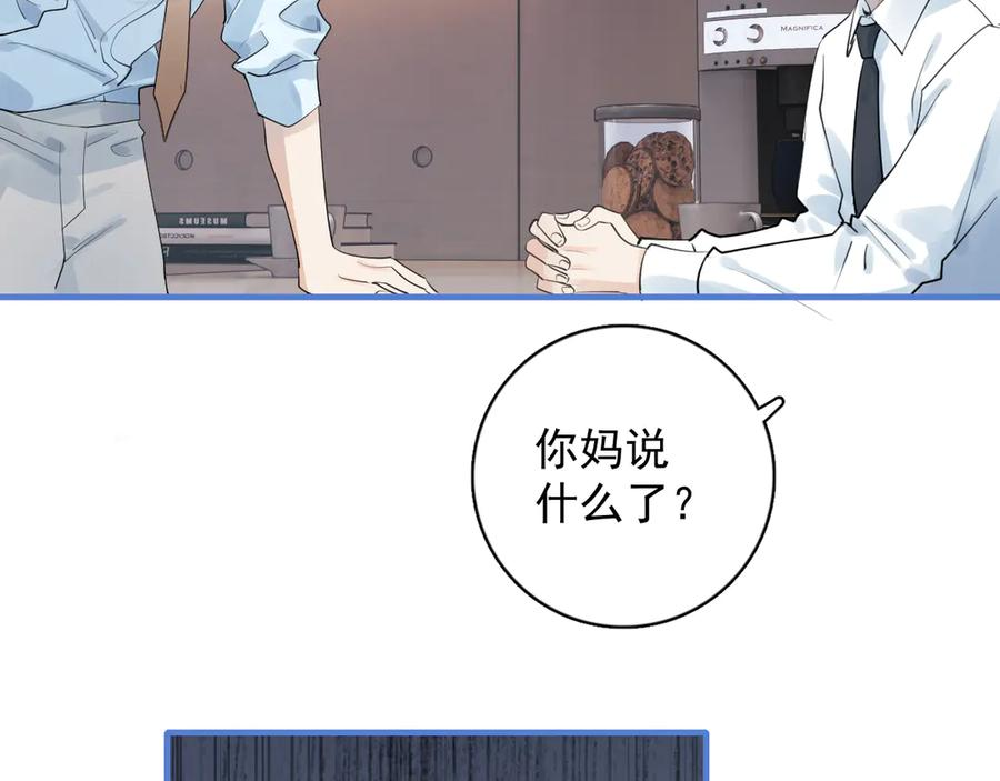 第222页