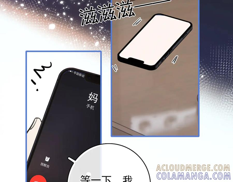 第216页
