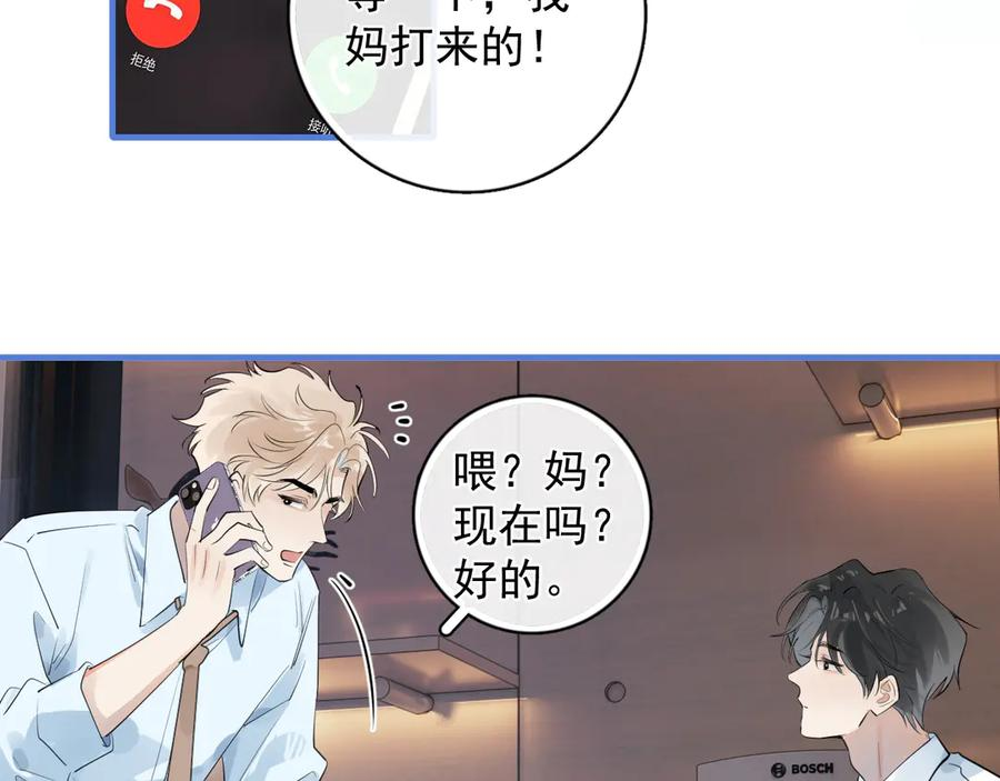 第219页