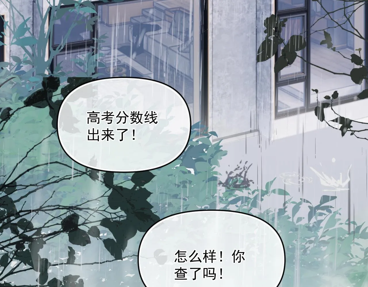 第195页