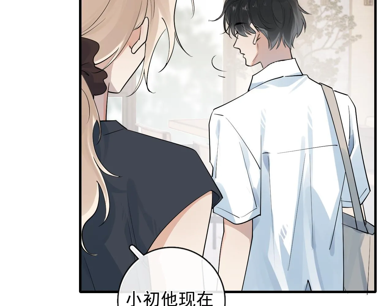 第225页