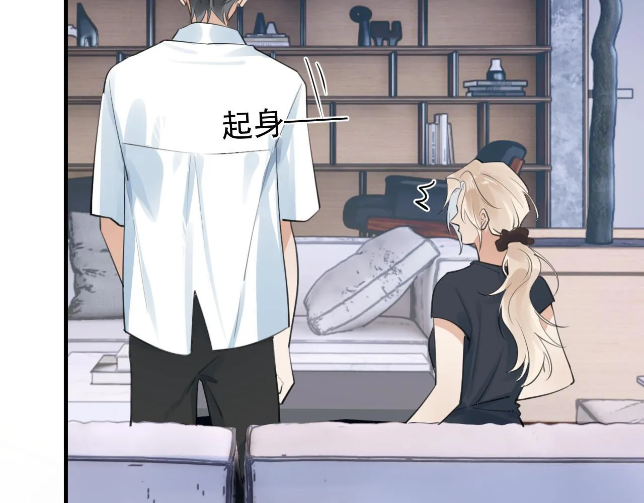 第207页