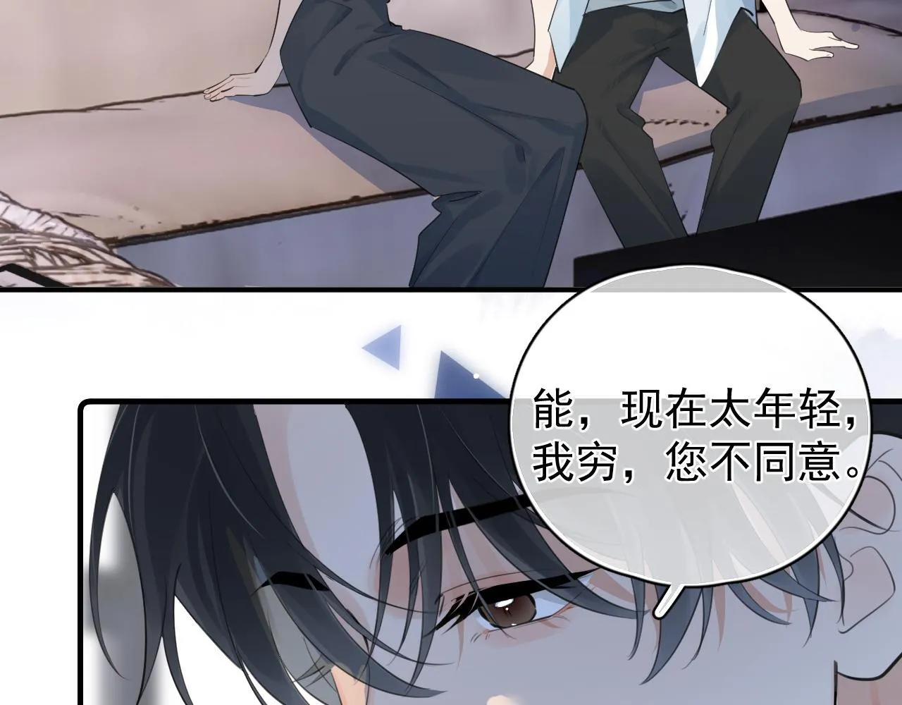 第198页