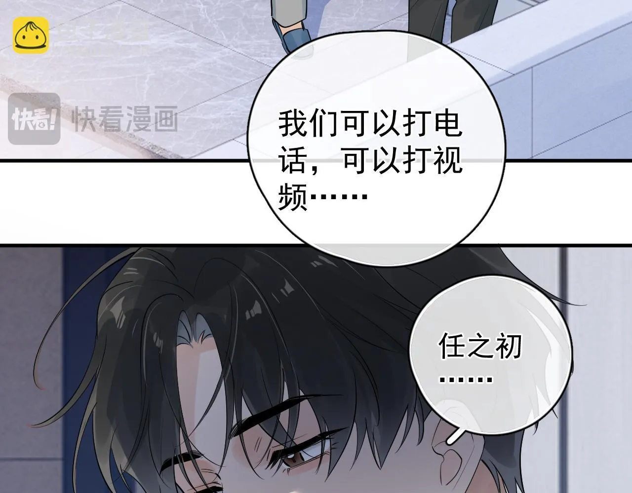 第180页