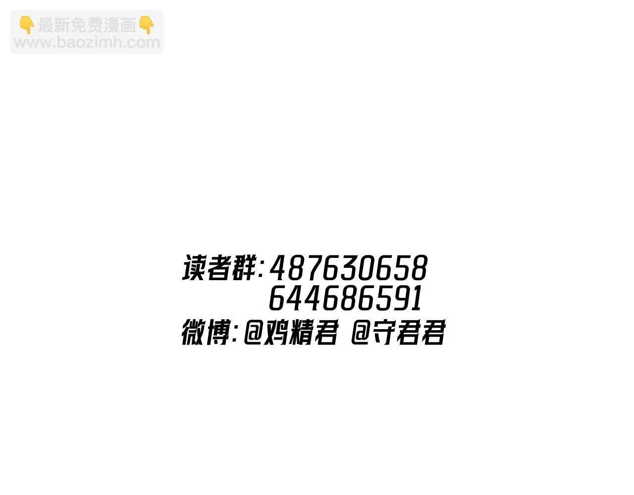 第240页
