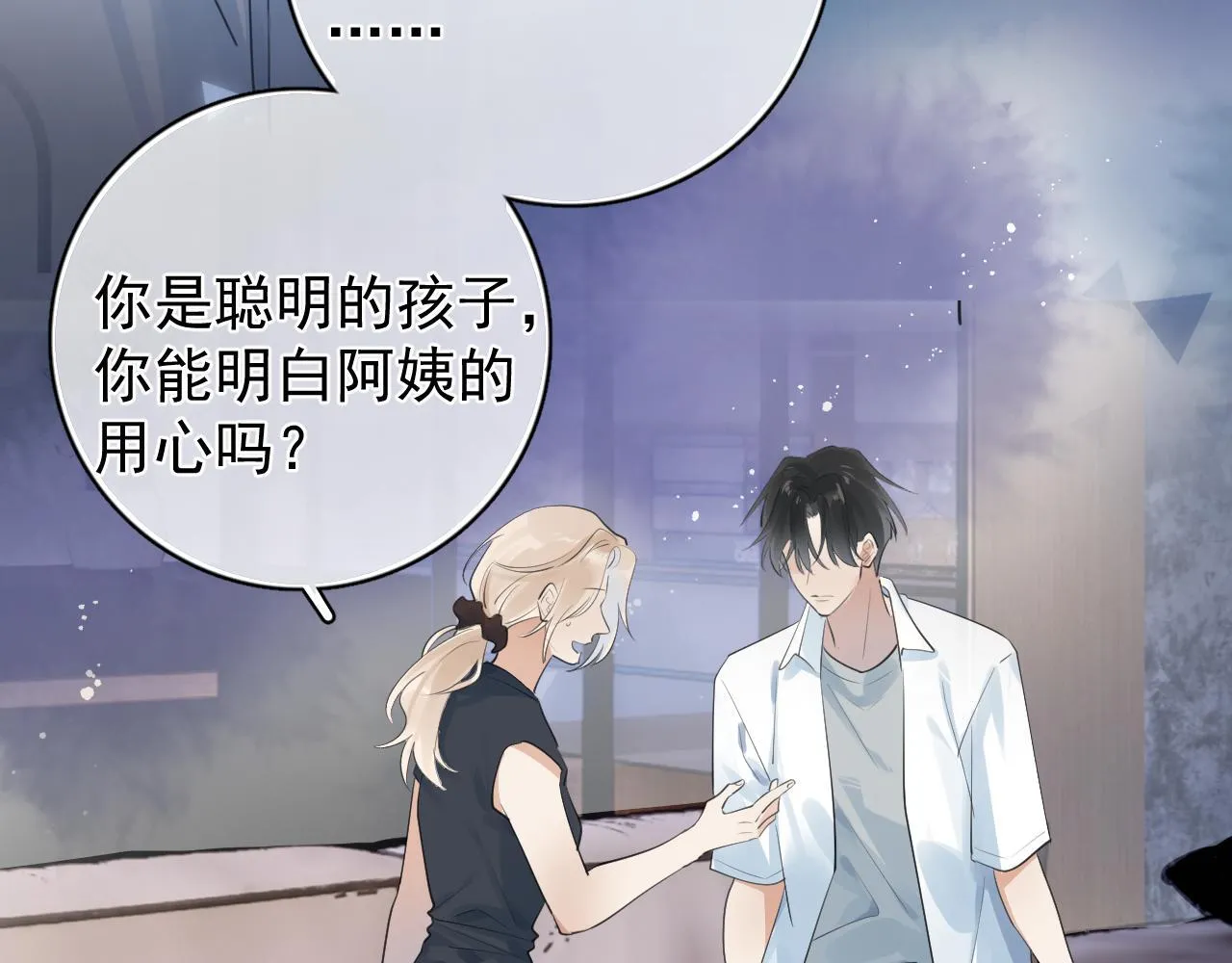 第195页
