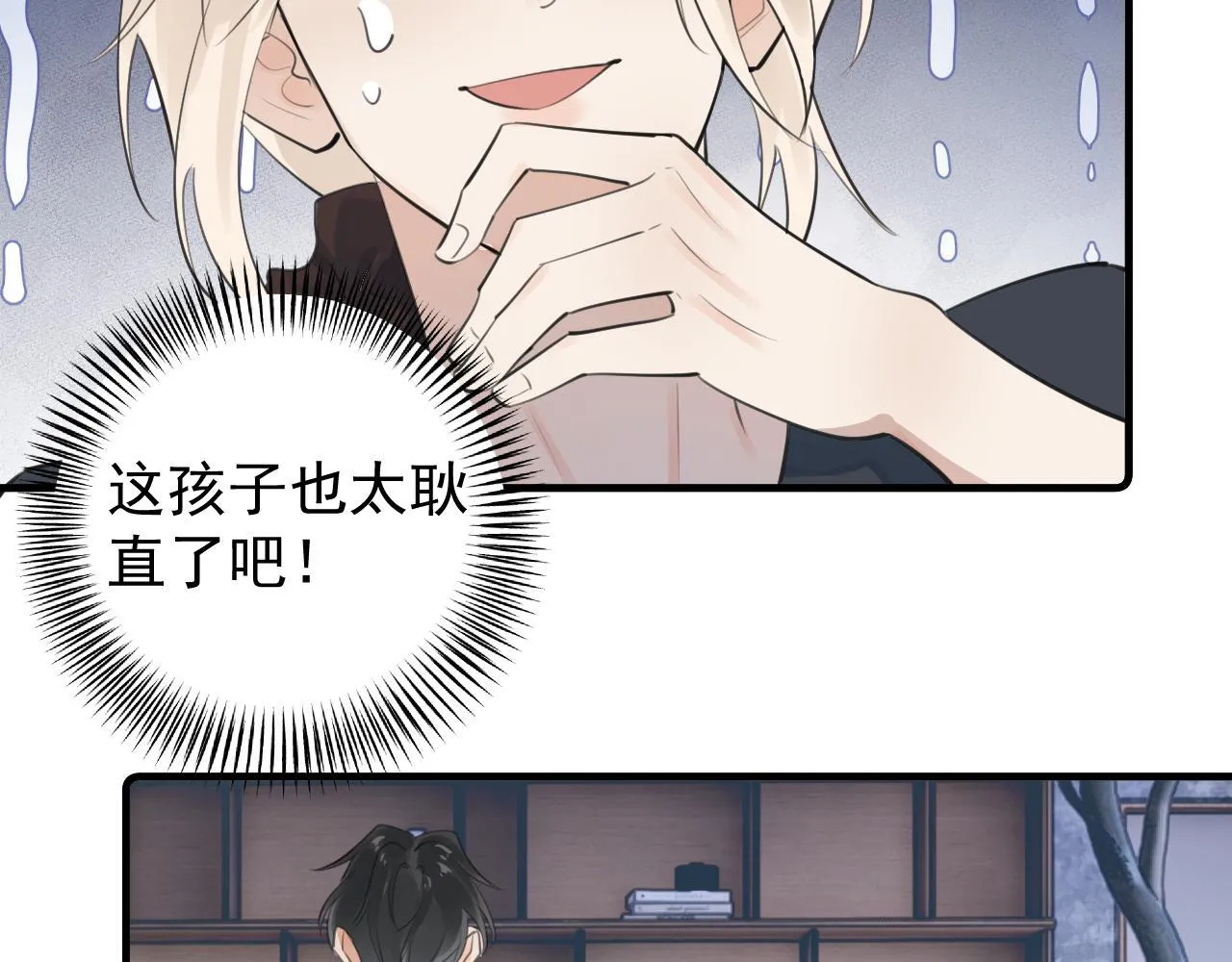 第204页