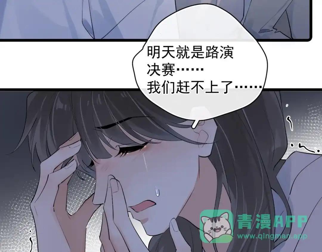 第180页